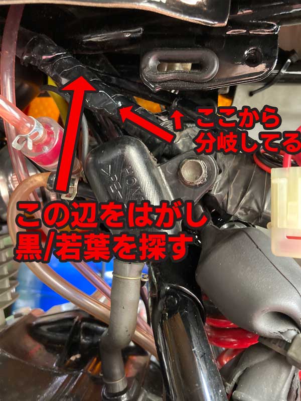 Apeを直流化にしてタコメーター装着！電装品をLEDにアップグレード